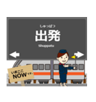 都市モノレール線in沖縄の毎日使う電車（個別スタンプ：23）