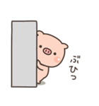 ぶたさん★ぶた語（個別スタンプ：3）