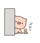 ぶたさん★ぶた語（個別スタンプ：4）