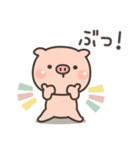ぶたさん★ぶた語（個別スタンプ：5）