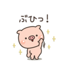 ぶたさん★ぶた語（個別スタンプ：6）
