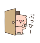 ぶたさん★ぶた語（個別スタンプ：9）
