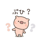 ぶたさん★ぶた語（個別スタンプ：12）