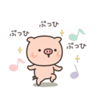 ぶたさん★ぶた語（個別スタンプ：14）