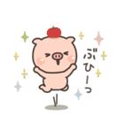 ぶたさん★ぶた語（個別スタンプ：16）