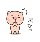 ぶたさん★ぶた語（個別スタンプ：18）