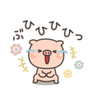ぶたさん★ぶた語（個別スタンプ：20）