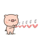 ぶたさん★ぶた語（個別スタンプ：22）