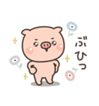 ぶたさん★ぶた語（個別スタンプ：24）
