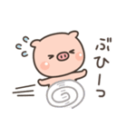ぶたさん★ぶた語（個別スタンプ：25）