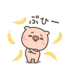 ぶたさん★ぶた語（個別スタンプ：26）