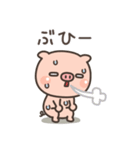ぶたさん★ぶた語（個別スタンプ：27）