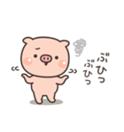ぶたさん★ぶた語（個別スタンプ：28）