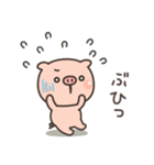 ぶたさん★ぶた語（個別スタンプ：29）
