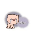 ぶたさん★ぶた語（個別スタンプ：30）