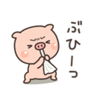 ぶたさん★ぶた語（個別スタンプ：32）