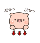 ぶたさん★ぶた語（個別スタンプ：34）