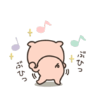 ぶたさん★ぶた語（個別スタンプ：36）