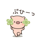 ぶたさん★ぶた語（個別スタンプ：38）