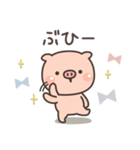 ぶたさん★ぶた語（個別スタンプ：40）