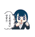 うごく！きゃたぴランド2（個別スタンプ：1）
