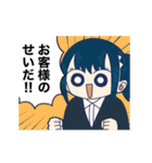 うごく！きゃたぴランド2（個別スタンプ：3）