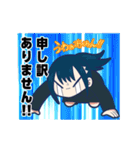 うごく！きゃたぴランド2（個別スタンプ：4）