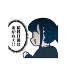 うごく！きゃたぴランド2（個別スタンプ：6）