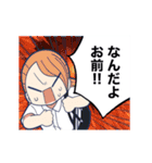 うごく！きゃたぴランド2（個別スタンプ：9）