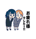 うごく！きゃたぴランド2（個別スタンプ：10）