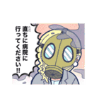 うごく！きゃたぴランド2（個別スタンプ：11）