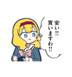 うごく！きゃたぴランド2（個別スタンプ：12）