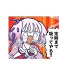 うごく！きゃたぴランド2（個別スタンプ：15）