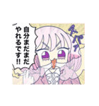 うごく！きゃたぴランド2（個別スタンプ：16）