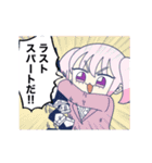 うごく！きゃたぴランド2（個別スタンプ：17）