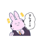 うごく！きゃたぴランド2（個別スタンプ：18）