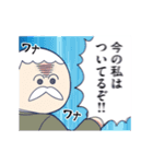 うごく！きゃたぴランド2（個別スタンプ：20）