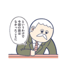 うごく！きゃたぴランド2（個別スタンプ：21）