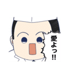 うごく！きゃたぴランド2（個別スタンプ：23）