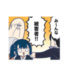 うごく！きゃたぴランド2（個別スタンプ：24）