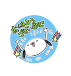 おはよう＆おやすみ【なんとも奇妙ないぬ】（個別スタンプ：1）