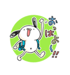 おはよう＆おやすみ【なんとも奇妙ないぬ】（個別スタンプ：2）