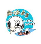 おはよう＆おやすみ【なんとも奇妙ないぬ】（個別スタンプ：3）