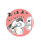 おはよう＆おやすみ【なんとも奇妙ないぬ】（個別スタンプ：4）