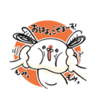 おはよう＆おやすみ【なんとも奇妙ないぬ】（個別スタンプ：8）