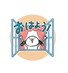 おはよう＆おやすみ【なんとも奇妙ないぬ】（個別スタンプ：15）