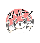 おはよう＆おやすみ【なんとも奇妙ないぬ】（個別スタンプ：16）