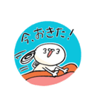 おはよう＆おやすみ【なんとも奇妙ないぬ】（個別スタンプ：18）