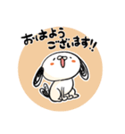 おはよう＆おやすみ【なんとも奇妙ないぬ】（個別スタンプ：20）
