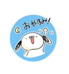 おはよう＆おやすみ【なんとも奇妙ないぬ】（個別スタンプ：22）